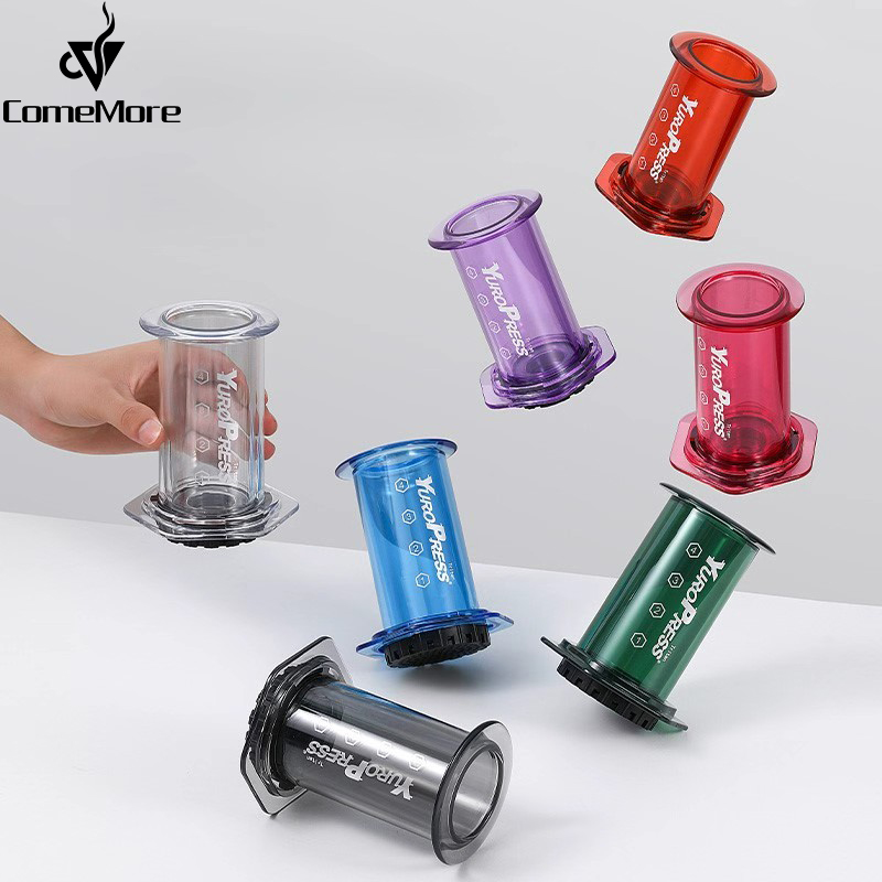 Coffee Equipment Tools - Yuropress – cafetière expresso Portable, presse