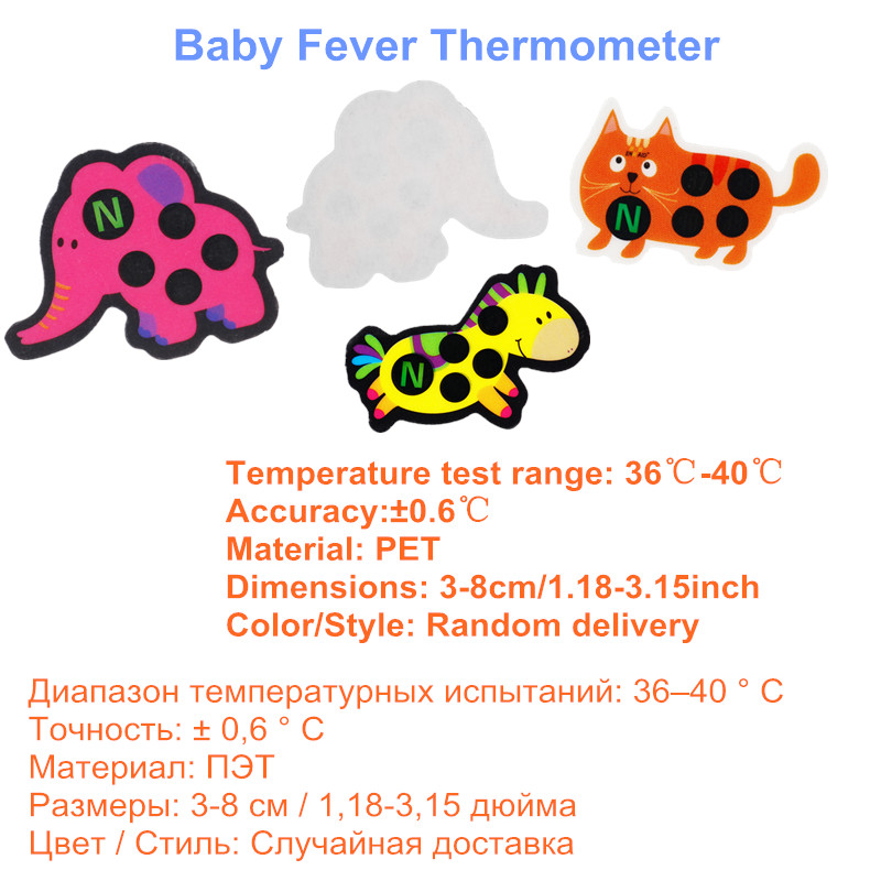 5 pièces bébé mignon dessin an - Temperature Strip Thermometer avis et prix